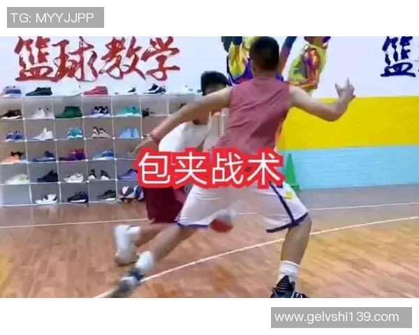 杭州排球队包夹战术解析与实战应用探讨